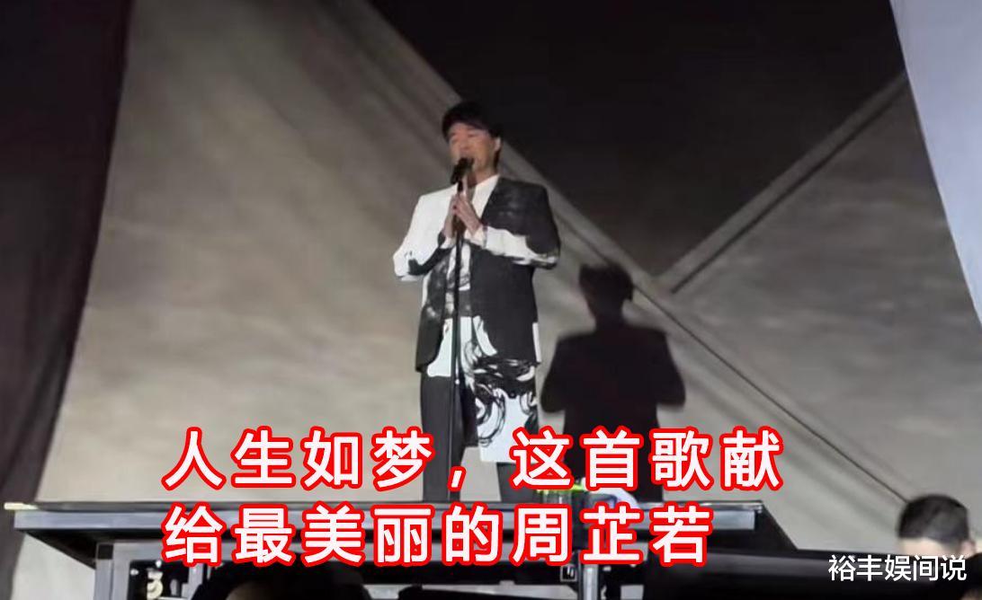 周海媚告别仪式已完成！至亲送别，母亲透露“毛孩子”已安排妥当