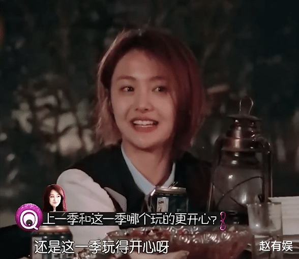 “风流成性、老少通吃”，54岁的许晴，真是越老越“火辣”