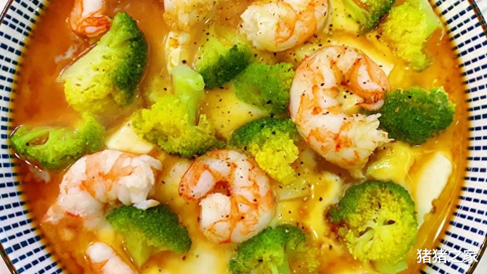 西兰花|创意西兰花做法,让你的早餐不再单调,独特口感,尝一口欲罢不能