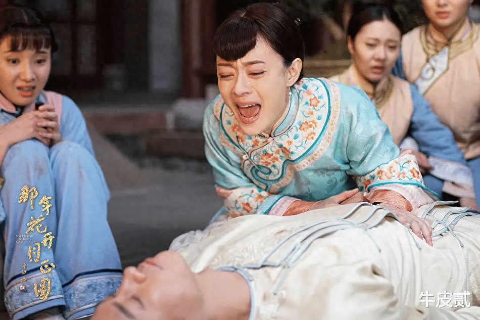 演戏“用力过猛”的4位女明星,一个比一个尴尬,实在有点辣眼睛