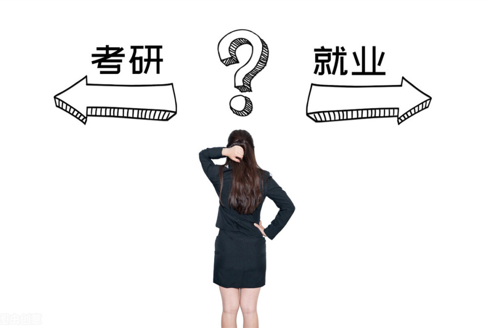 大学|家境普通,想进国家电网,要如何选专业选大学,本文教你做好攻略