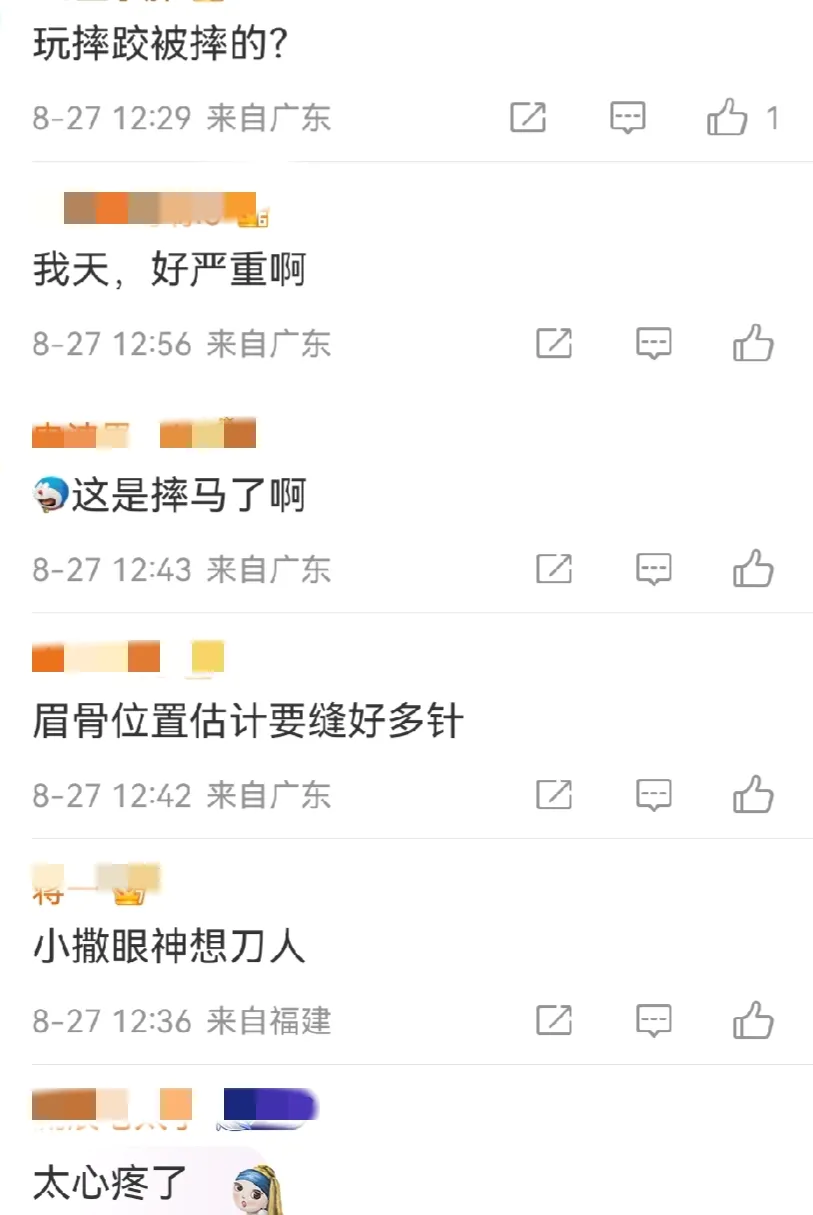 尼格买提被曝大瓜！