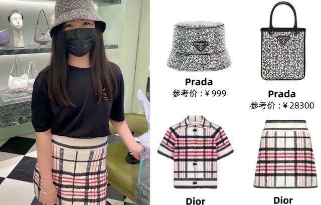 王诗龄|王诗龄炫富风波后现身伦敦街头,全身超5万,化浓妆像妈妈李湘