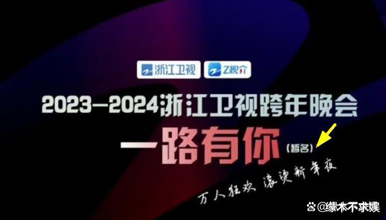 曝Angelababy出售5亿豪宅，托前夫打点关系，黄晓明私下人品曝光