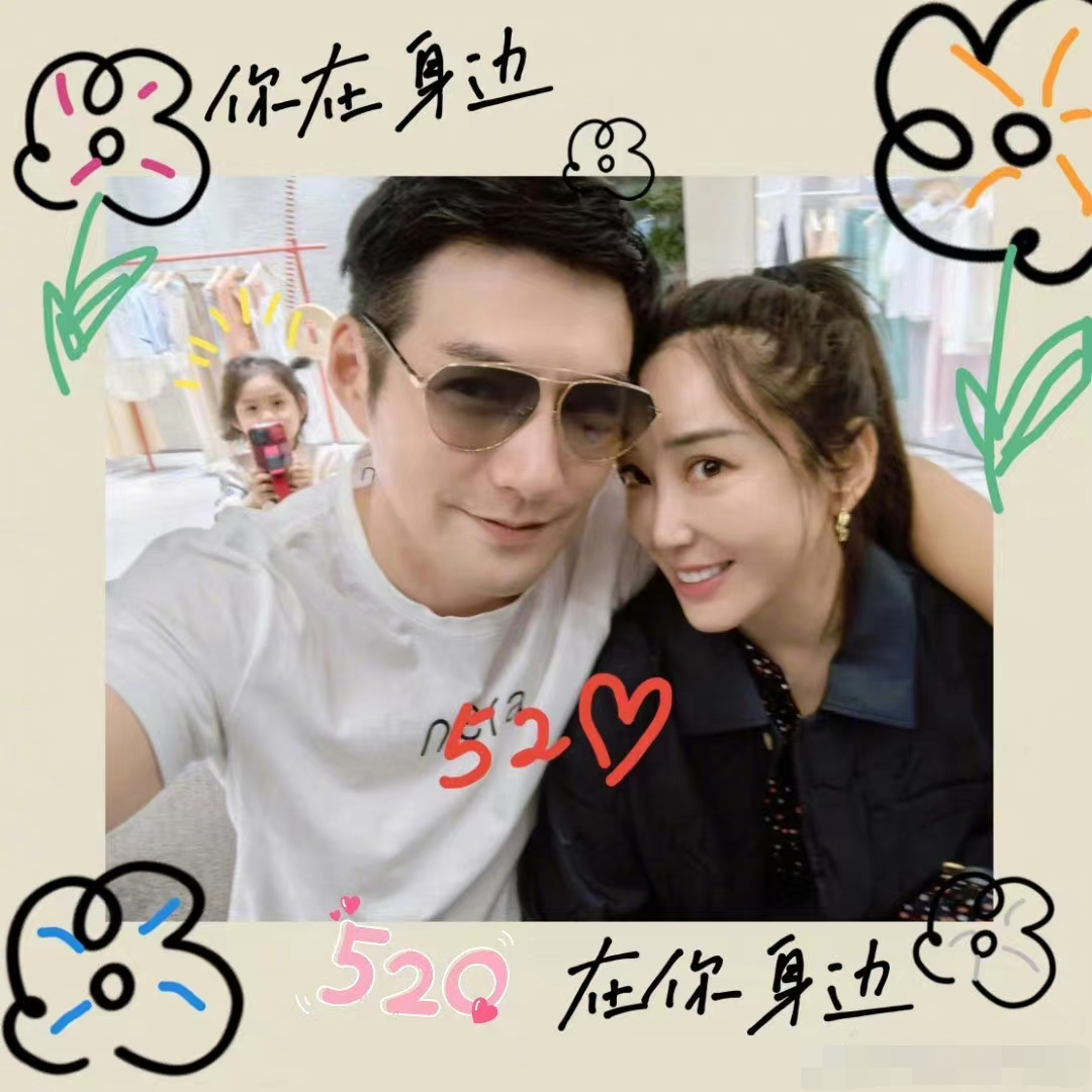 朱桢|朱桢为俩儿子豪办生日宴!众星带娃露面,严屹宽夫妇吵架后和好