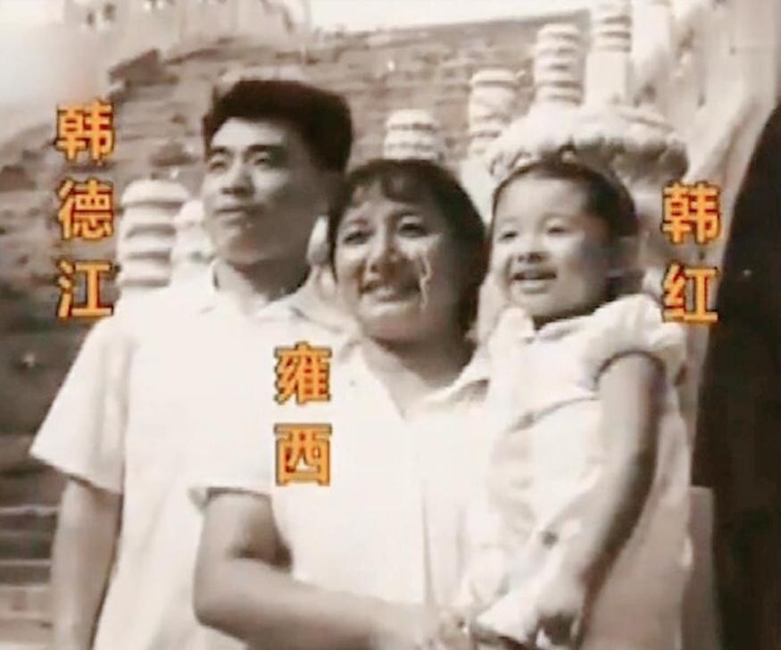 彻底瞒不住了!韩红隐藏多年背景曝光,难怪娱乐圈都不敢得罪她!