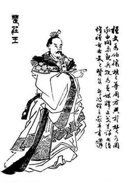 历史上,对于楚国崛起,有至关重要作用的四位杰出国君 - 美食资讯(主打