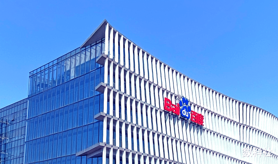 百度|一夜股价飙升15%,百度真要做ChatGPT?还有这些价值跃迁需关注