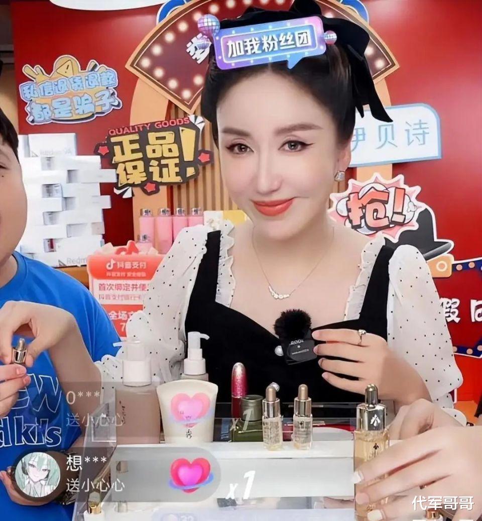 14年后,《爱情公寓》的主演现状:有人带货捞金,有人已经去世