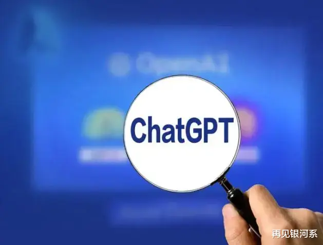 chatgpt|ChatGPT风靡媒体，其实道理很简单