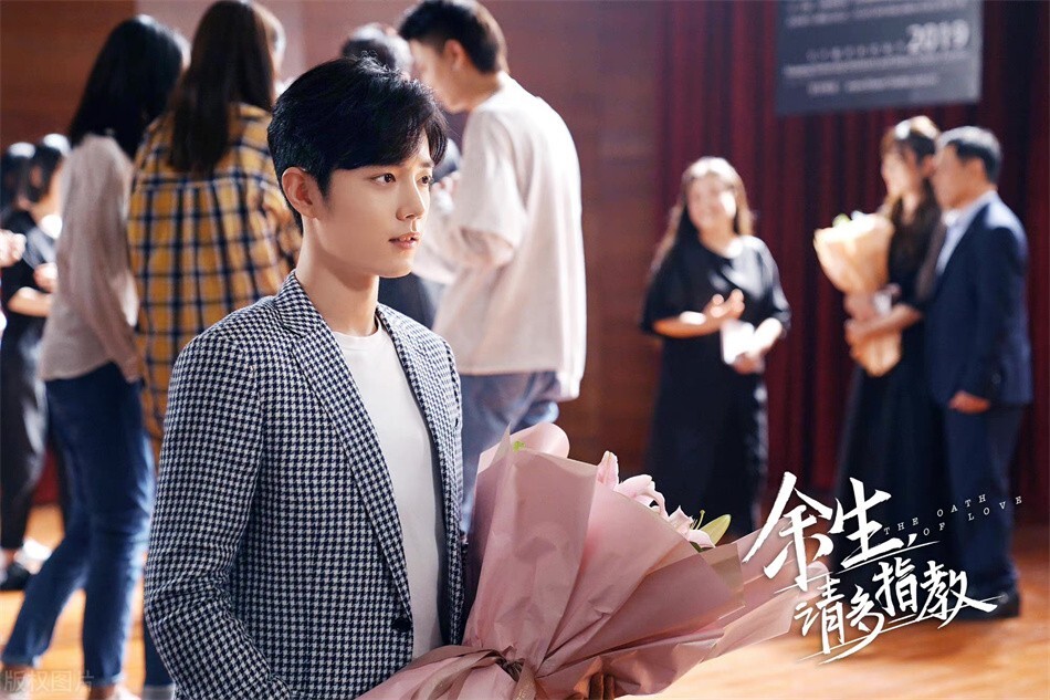 杨紫|肖战和杨紫的最新合作引发热议