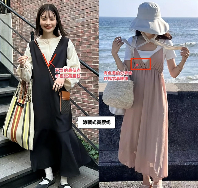 穿衣搭配|女人过了40岁，牢记穿衣“穿松不穿紧”，长裙、阔腿裤更简约洋气