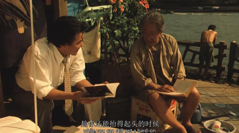 不只尺度惊人,还将隐私的话题夸张放大来讲