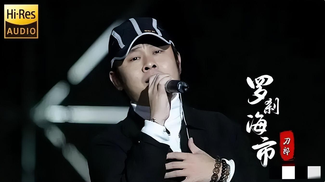 罗刹海市再起风波!那英参加上海音乐节被抵制,网友:拒听那又鸟