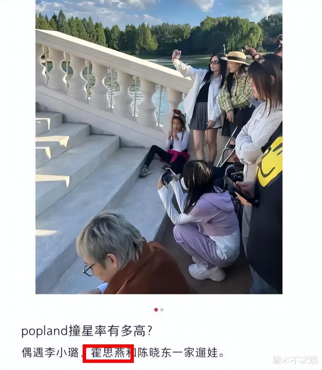 霍思燕携儿女游环球影城，10岁嗯哼越变越帅，3岁女儿酷似霍思燕