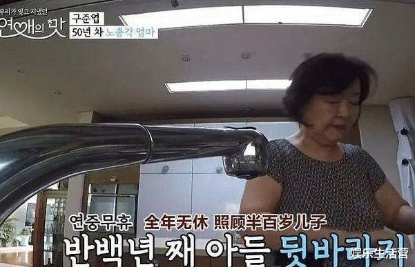 大S|传大S癫痫复发住院，具俊晔卷2.2亿跑路，原照曝光，网友：缺德