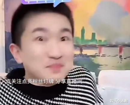 张大大|张大大直播间爆料爱豆塌房！恋爱两年、不付钱，任豪翟潇闻被点名