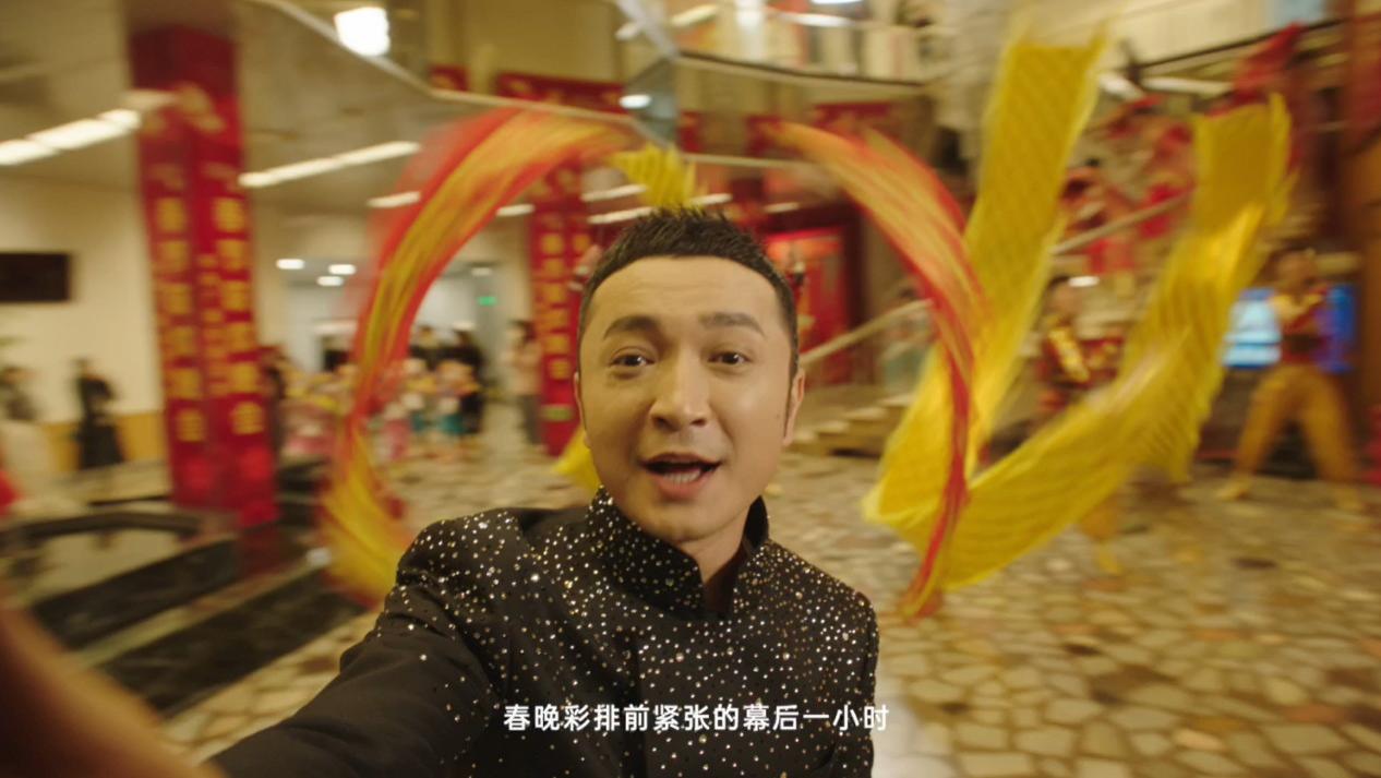 尼格买提·热合曼|龙年春晚看什么？尼格买提揭秘彩排后台，直言AI将代替自己主持？