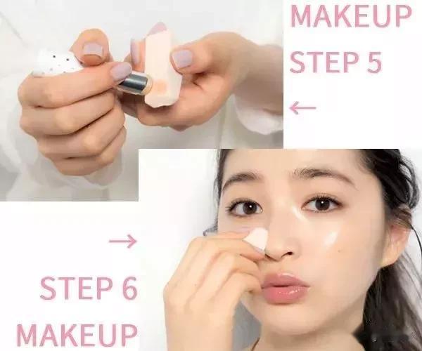 水果 从零开始学化妆,超详细的初学者化妆步骤,简单又日常的化妆教程