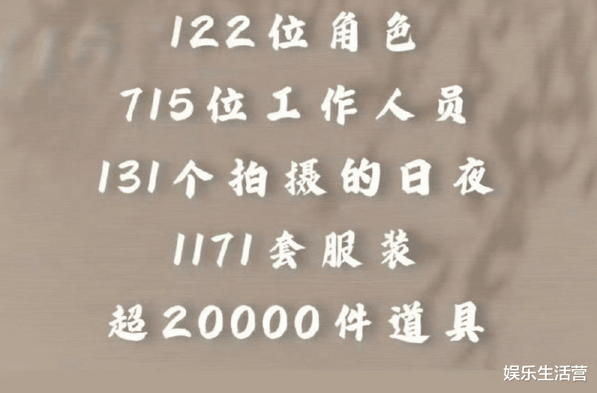 《无忧渡》项目终止，宋祖儿或将退圈，员工发文诉5年辛苦全白费