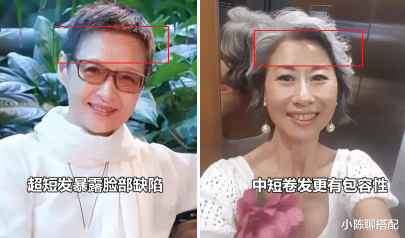 发型 上了年纪的女人，穿裙不搭运动鞋，姿态挺拔，有白发也能优雅精致