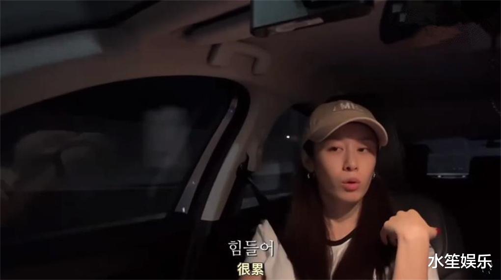 结婚等于失业！韩女星朴智妍婚后工作邀约都没了，空虚到想去打工