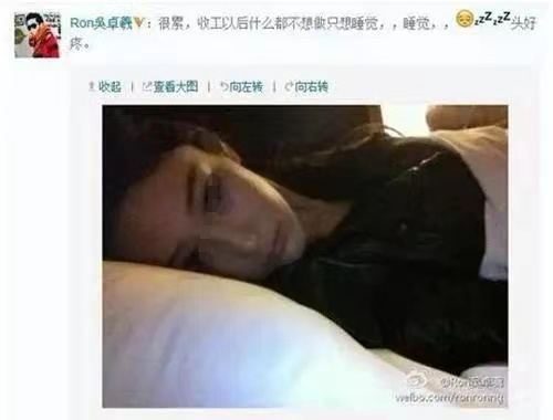 徐子珊|无线花旦人间蒸发?卖车卖楼狼狈退圈,疑似另有内情?