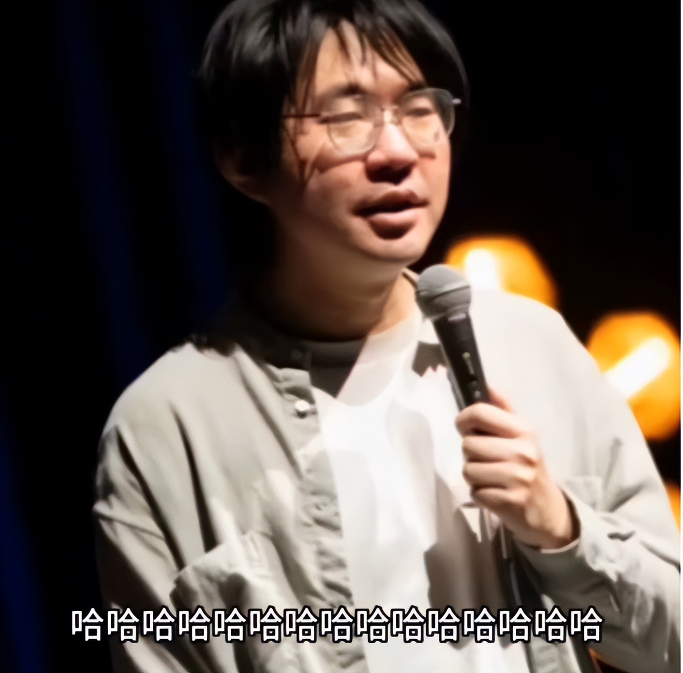 浩室舞|脱口秀“脱轨”持续发酵，House现场录音曝光，他绝对是故意的