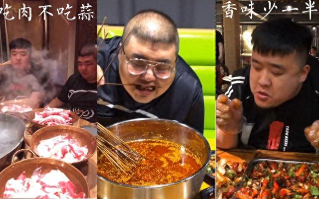“吃播四巨头”现状：2年没俩，恩克吐血、上呼吸机，吃肉拒减肥