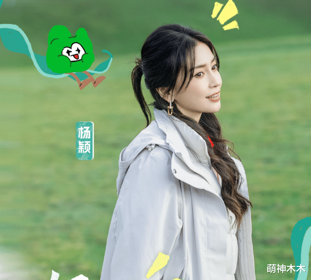 杨颖风波愈演愈烈！央视三农将其除名，新综艺被网友抵制，恐凉凉