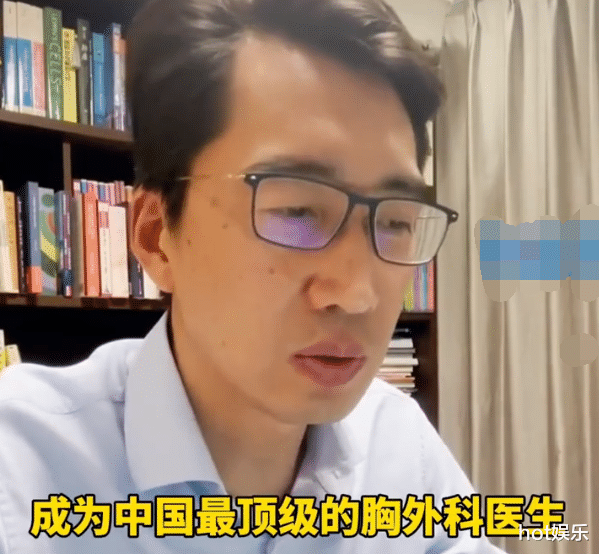 李佳琦惹怒真富豪,向佐发文反击:努力和成功没有关系