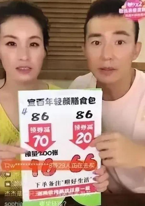 刘畊宏|挣钱挣红眼的刘畊宏,终因他的野心走上了“不归路”