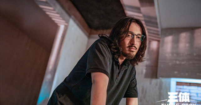 电视剧|《三体》演员对比，于和伟差在形象，王传君台词出戏，陈瑾神还原