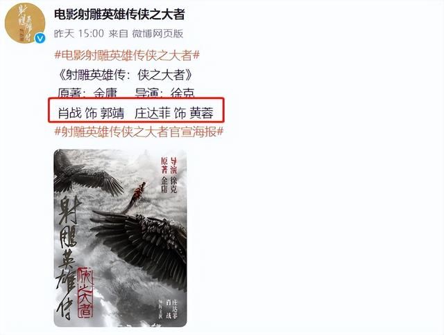 杨幂|让妈妈出面继续和经纪人开公司?占股60%,杨幂这次学聪明了