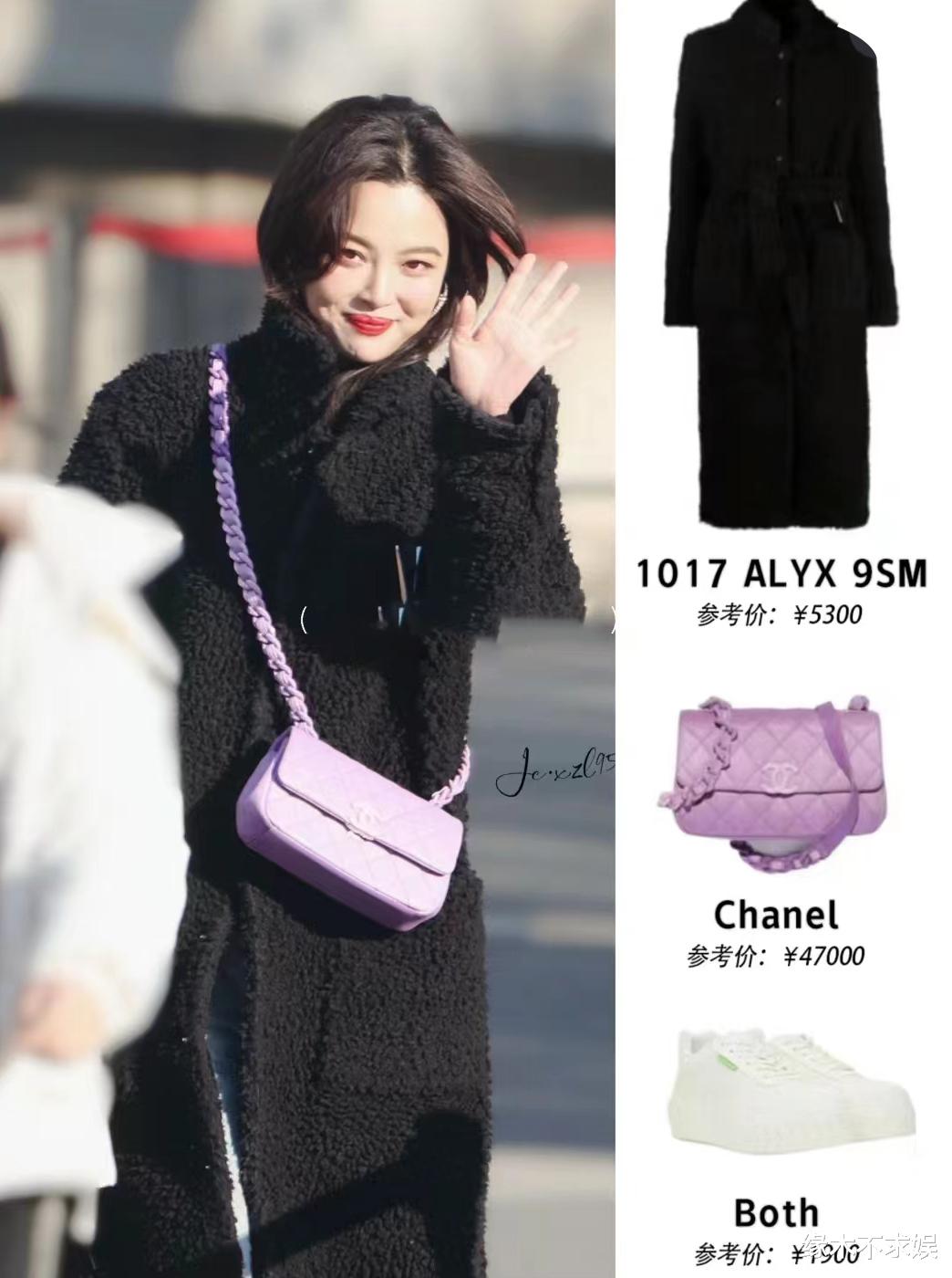 春晚|春晚第三次联排明星:杨幂行头超20万,刘诗诗几千元,私服见实力