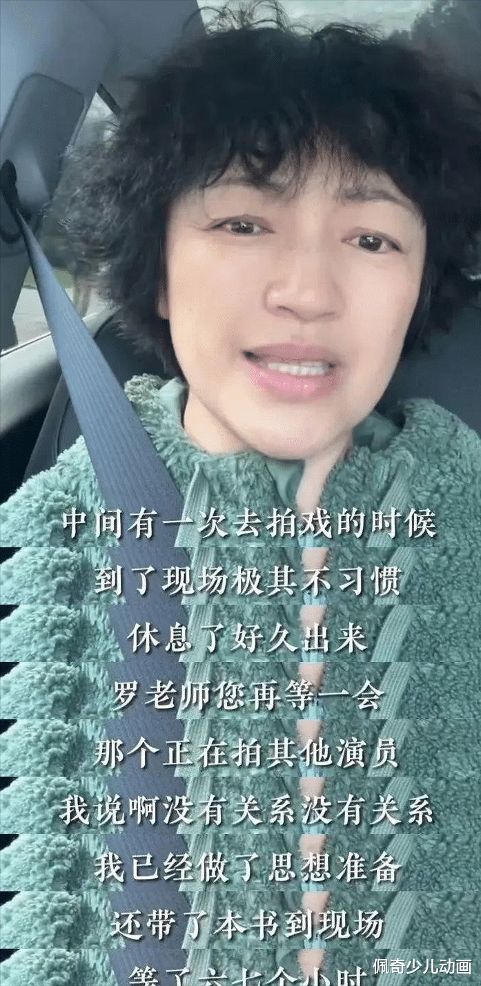 身为华谊兄弟的老板娘,依然面临审美压力,娱乐圈简直太现实!