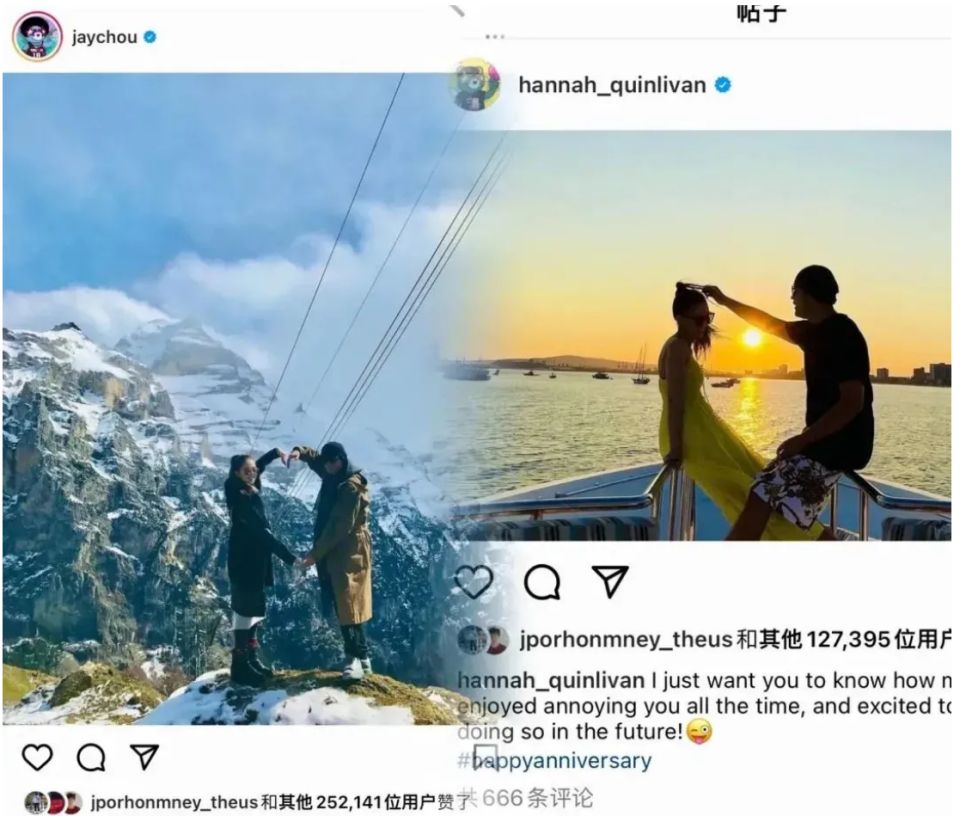 周杰伦被嘲讽后继乏力,圣诞歌曲四首冲突旧作,这是在割韭菜么