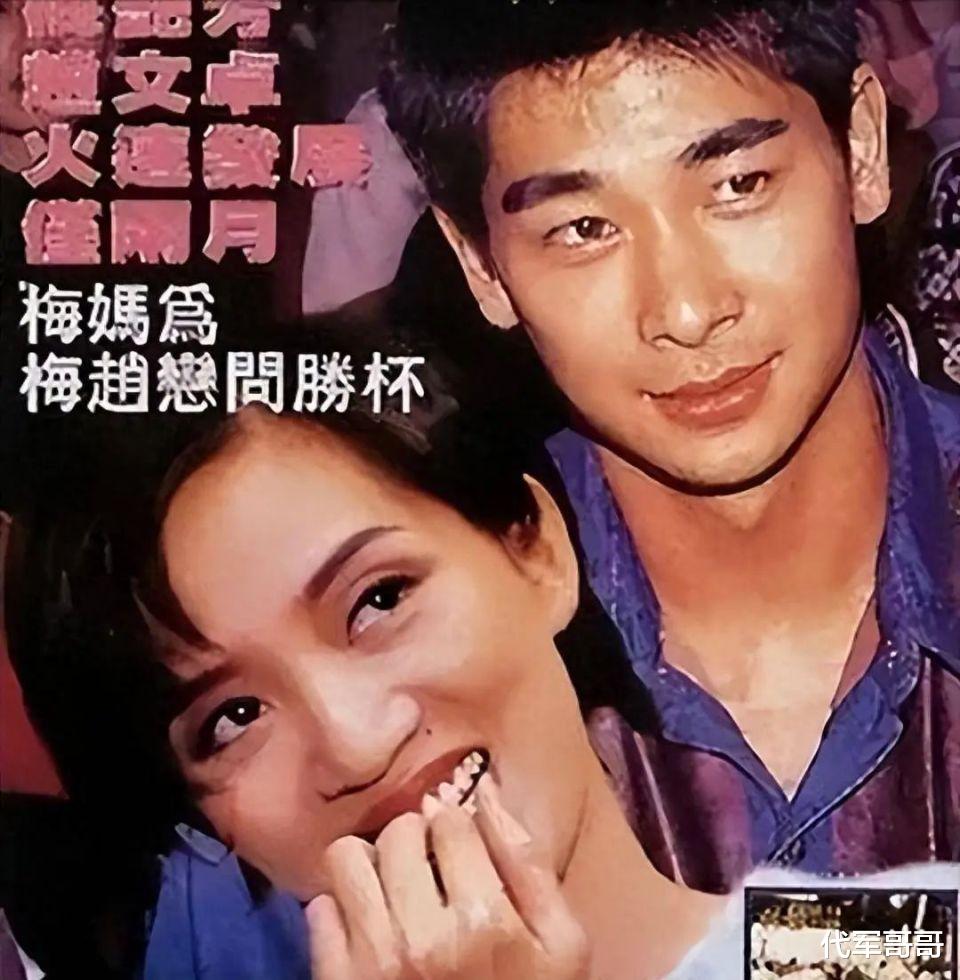 原来她已去世20年了，生前饱受癌症折磨，留下千万遗产风波不断