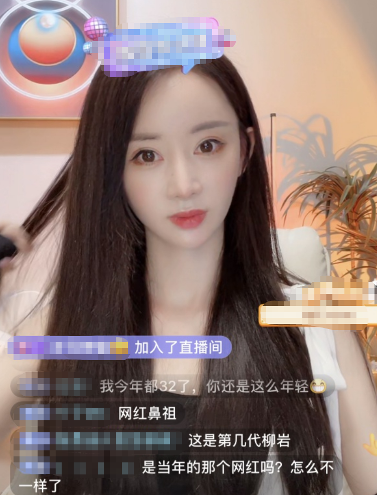 程琳：非主流时代的网红鼻祖，嫁普通人退隐网络，今36岁离异单身