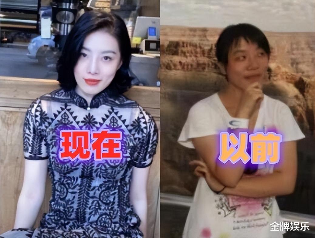 整容|董思瑾多张整容前的旧照被曝出！女方的长相真是一言难尽
