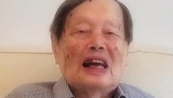 杨振宁|101岁杨振宁曝近况，半躺沙发身体虚弱，翁帆握财政大权月拿百万