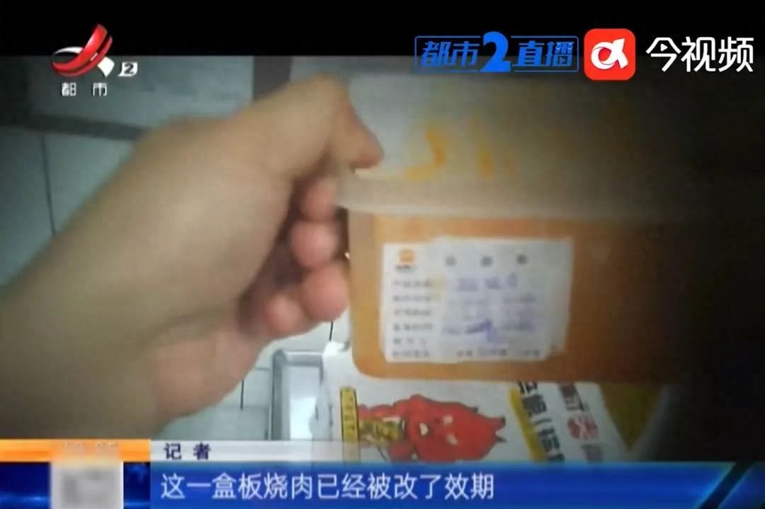 汉堡|上瘾又上头,从默默无闻到异军突起:爆红的中式汉堡,会不会火一把就凉?