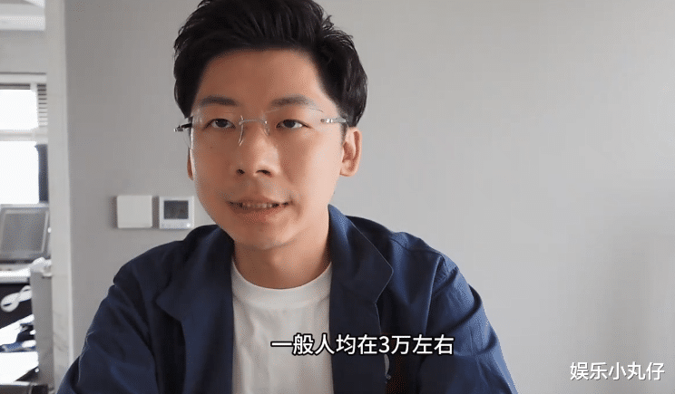 广电主持人徐侃离职回踩！工作10年底薪2千，年入25w还不起车房贷