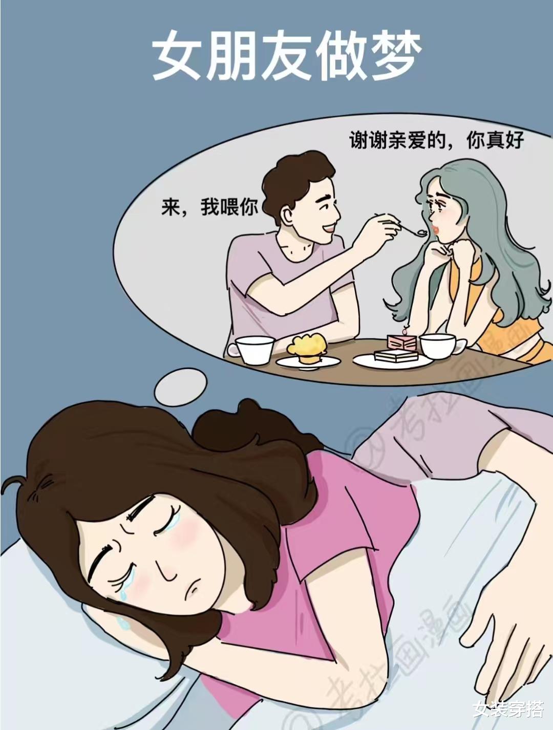 护肤美容 晚上怎么保养对皮肤好？女人怎么保养皮肤
