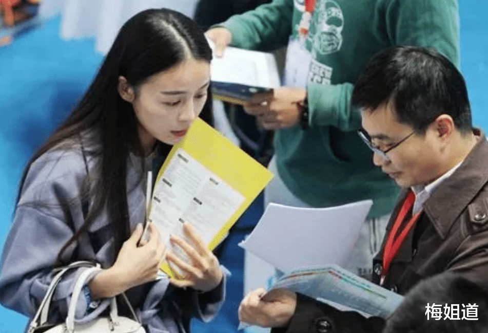 女大学生求职遭男中介“下手”，被抓后说自己不行？法医出手打脸