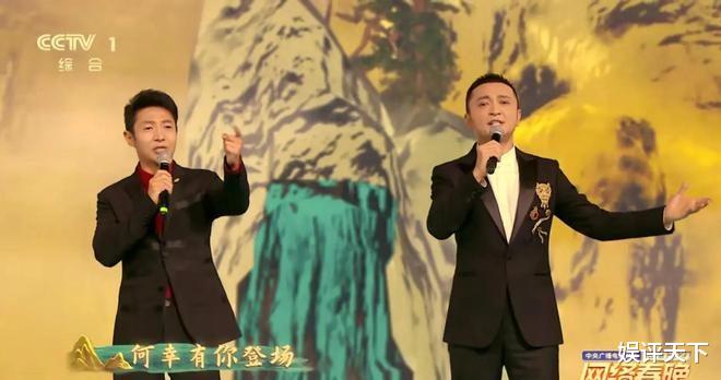 小年夜春晚|2024三台小年夜春晚，十大最喜欢的节目：邓男子魔术惊艳！百姓诗人令人感动！