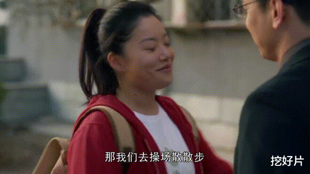 ?  “壮”不是问题！《一路朝阳》中最不像明星的女演员，这次换她火了