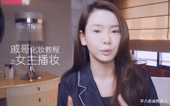 明星素颜 10位女星素颜到全妆过程，小眼变大眼，寡淡变浓颜，好真实！