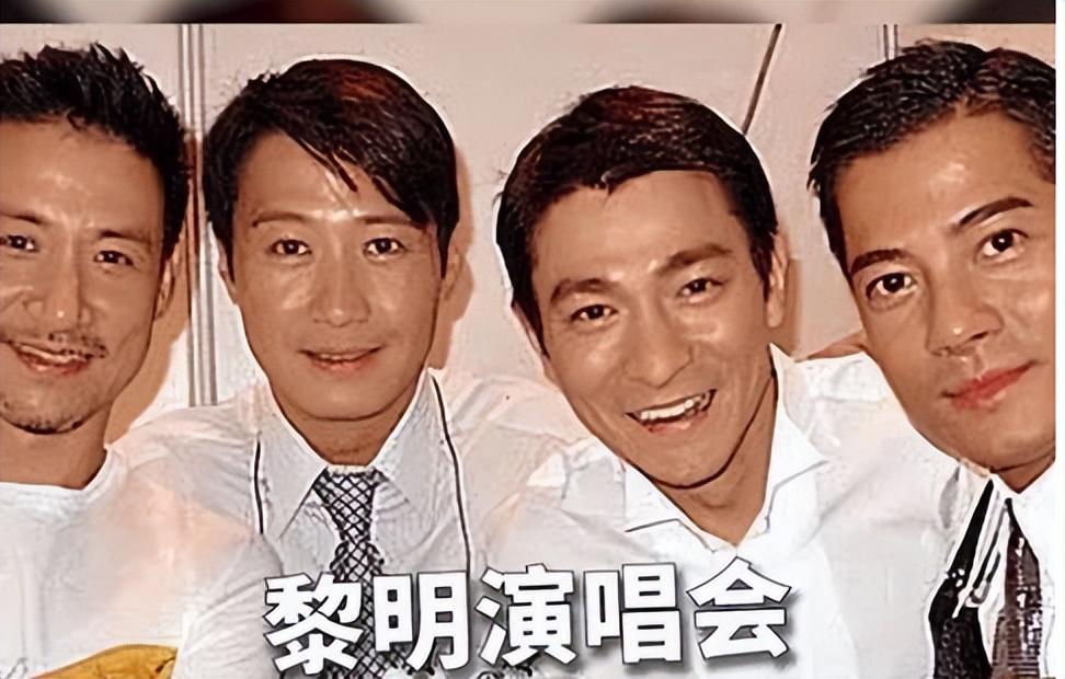 这一次,四大天王中“最不起眼”的黎明,让人刮目相看!