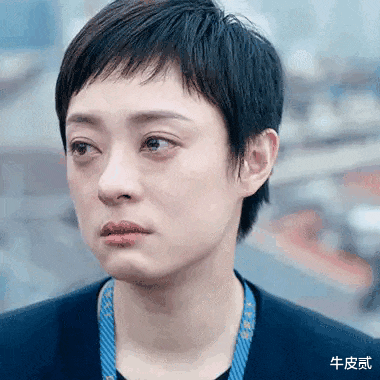 演戏“用力过猛”的4位女明星,一个比一个尴尬,实在有点辣眼睛